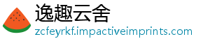 满足老年更好如何人需养老金融求-逸趣云舍